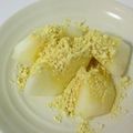 Spieiunium's cooksnap of when they made ★梨きなこ★.