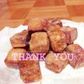 ゴールデンさん's cooksnap of when they made お弁当に♪高野豆腐のなんちゃって唐揚げ.