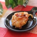 ぽっぽぺぺ's cooksnap of when they made 梅だれのつくね.