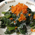 hafsia's cooksnap of when they made つるむらさきのごまあえ.
