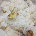 ゆうたんゆう's cooksnap of when they made 皮付き生栗から作る 栗ごはん.