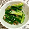 あんずっっこ's cooksnap of when they made きゅうりの梅和え.