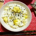 なにわのにゃおみ's cooksnap of when they made ほっくり栗ご飯.
