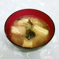 龍青空ママ's cooksnap of when they made 揚げだしっぽい豆腐の味噌汁〜.