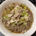 未花月's cooksnap of when they made あっさり！柚子胡椒蕎麦.