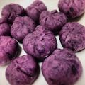 りるなな's cooksnap of when they made ＊超簡単☆甘～いさつまいもだんご＊.