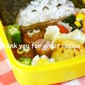 カヌレ３１４'s cooksnap of when they made ✿うずらの卵でちょこんとお花✿.