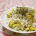 赤い電話's cooksnap of when they made ほっくり栗ご飯.