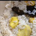 勝次の嫁's cooksnap of when they made お鍋で簡単！しっとり栗ごはん.