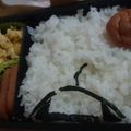 まあー16's cooksnap of when they made 簡単キャラ弁☆後ろ姿シリーズ・父☆.