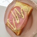 勇者ふみん's cooksnap of when they made 最強戦隊☆マヨ&チー&ハム！！.