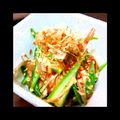 bn900r's cooksnap of when they made オクラの酒盗和え.