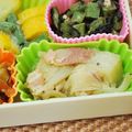 鈴ピヨ's cooksnap of when they made ジャーマンポテト.