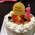 kincoro's cooksnap of when they made 秋生まれの1歳のお誕生日ケーキ.