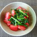 ryo2378's cooksnap of when they made 想像以上に美味しい☆ニラとトマトのサラダ.