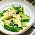 ちぃぃび太's cooksnap of when they made きゅうりの簡単中華風和え物.