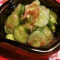 motchママ's cooksnap of when they made きゅうりと茗荷の梅おかか和え.