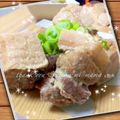 みぃすけママちゃん's cooksnap of when they made 塩豚角煮★圧力鍋.