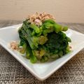 horseland's cooksnap of when they made ちぢみほうれん草のお浸し.