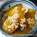 Dreamcream's cooksnap of when they made 簡単☆かぼちゃのそぼろあんかけ♪.