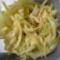 ＫａｏｒｉＯ's cooksnap of when they made キャベツのごまあえ♪.