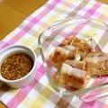 komutatata's cooksnap of when they made ☆クルクル鮭ベーコン☆.