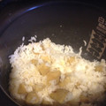 Chiaki1702's cooksnap of when they made 簡単◆さつま芋沢山♡炊き込みご飯◆.
