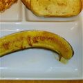 ayumimuya's cooksnap of when they made バナナ1本あったらキャラメリゼ.
