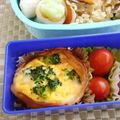 puniＫ's cooksnap of when they made チーズのキッシュ風～ハムカップ～.