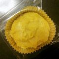 カリーマ's cooksnap of when they made 秋の味覚 簡単スイートポテト.