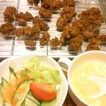 うなぎまる's cooksnap of when they made レバーのミニ唐揚げ☆カレー風味.