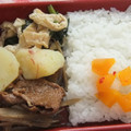 きらり流れ星's cooksnap of when they made 豚ごぼう炒め煮.