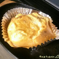 emptypan's cooksnap of when they made お弁当に！ﾄｰｽﾀｰ任せの簡単卵おかず♪.