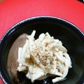 抹茶もつこ's cooksnap of when they made 味噌マヨ大根.