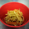 ぶーたーこー's cooksnap of when they made ♪作りおき用♪ 切干し大根.