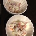 liarra's cooksnap of when they made 柿と胡桃のクリームサラダ.