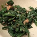 CASSHERNYK's cooksnap of when they made ニラがたっぷり食べられる！梅肉おかか和え.