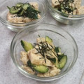 ＲＫまま's cooksnap of when they made 簡単！棒々鶏和え.