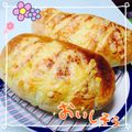 月LOVEママ's cooksnap of when they made ＃チーズソフトバケット＃HB使用.