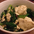 ワォー's cooksnap of when they made ニラと豆腐のほわほわ卵とじ.