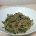 さたしょうママ's cooksnap of when they made 豚こまとなすの味噌マヨ炒め煮.