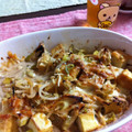 さくらックマ's cooksnap of when they made 厚揚げのマヨポンチーズ焼き♬.