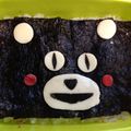 kupi.v(･x･)v's cooksnap of when they made キャラ弁★くまモン.