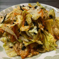 ★なみ☆'s cooksnap of when they made 志麻さんの、レタスとキムチのサラダ.