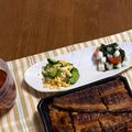 yesmama's cooksnap of when they made 錦糸卵トッピング酢の物～♪.