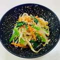 あっこ姉's cooksnap of when they made お弁当にも　もやしと小松菜と人参のナムル.