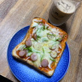 ★ゴンぎつね★'s cooksnap of when they made ウインナーと玉ねぎだけのピザトースト.