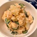 のらむーちょ's cooksnap of when they made 電子レンジで簡単★たらこのポテトサラダ.