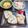 ルチアーノ★★★'s cooksnap of when they made サバ缶×梅干し×大葉のおにぎり.