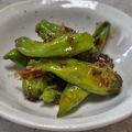 トキゴン's cooksnap of when they made ししとうの甘辛煮.